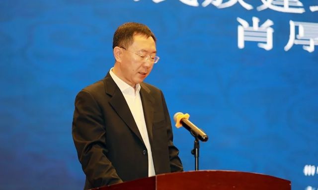 肖厚忠董事长受邀出席青藏极地建筑与人居环境高峰论坛